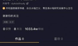 抖音谁的新闻爆料最敢发,揭秘谁的新闻爆料最敢发声